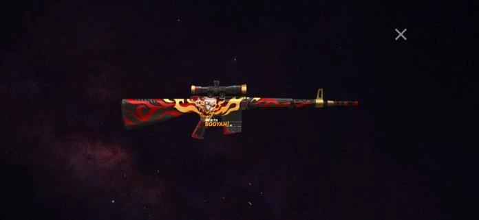 free fire kingfisher gun