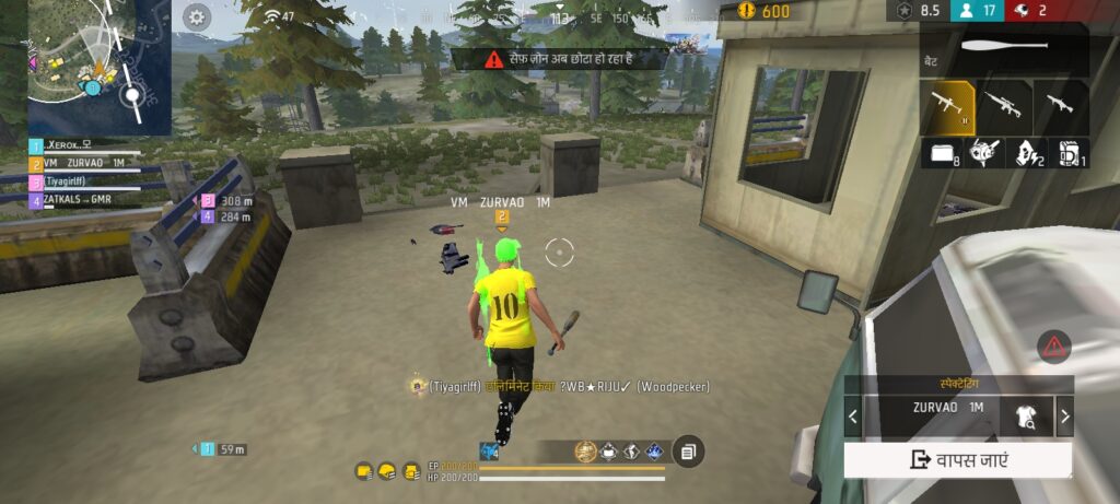 Screenshot_20260625_081456