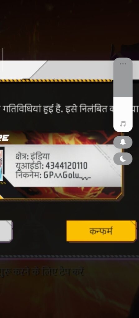 1000226901